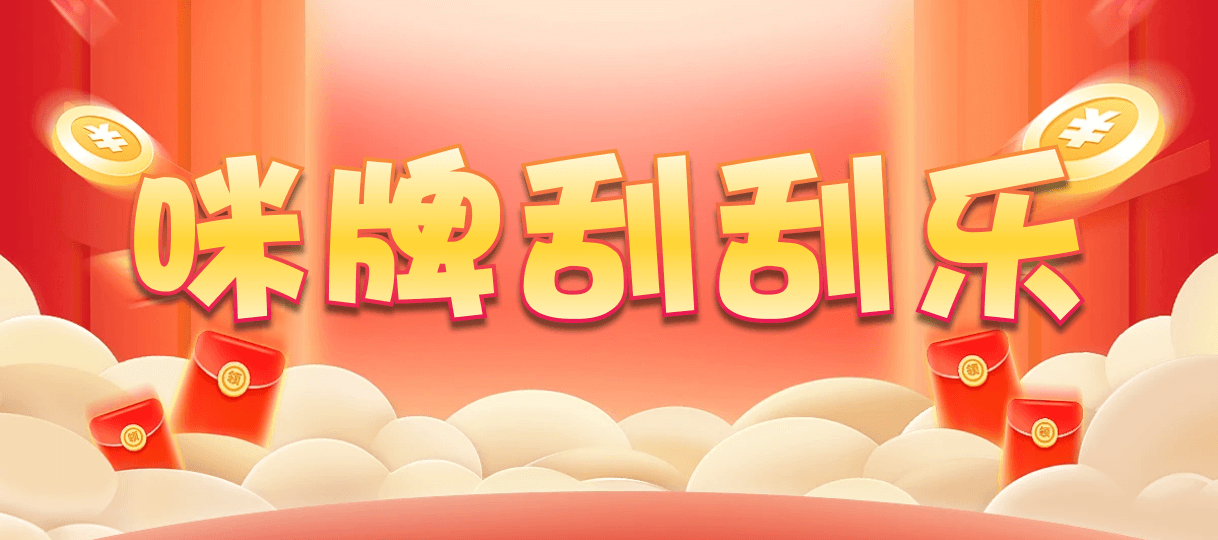 加拿大2.8,预测,在线,PC结果查询,加拿大2.8在线,加拿大2.8结果分析,加拿大2.8 PC查询结果预测,组合